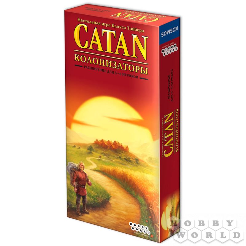 Catan: Колонизаторы. Расширение для 5-6 игроков